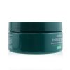 AVEDA - Botanical Repair Intensive Strengthening Masque - # Rich    AX0E 200ml/6.8oz