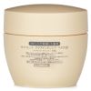 SHISEIDO - Sublimic Aqua Intensive Mask (Dry, Damaged Hair) 933235 200g