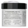 MOIST DIANE - Power Treatment Mask 116943 230g