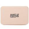 MAKE UP FOR EVER - HD Skin Matte Velvet 24HR Undetectable Blurring Powder Foundation - # 1R12 194686 11g/0.38oz